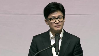 [정치]한동훈, 이재명 퇴원 당일 직격...