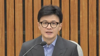 [정치]'팔도사나이' 한동훈 
