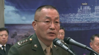 [사회]공수처, '채 상병 사망사건' 김계환 사령관 압수수색 | YTN 공수처, '채 상병 사망사건' 김계환 사령관 압수수색