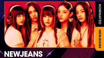 [가요]뉴진스, 美 '2024 아이하트라디오 뮤직 어워드' 2개 부문 후보 | YTN 뉴진스, 美 '2024 아이하트라디오 뮤직 어워드' 2개 부문 후보