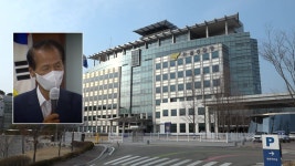 [전국]최문순 전 강원지사, 레고랜드 배임 혐의 경찰 조사 | YTN 최문순 전 강원지사, 레고랜드 배임 혐의 경찰 조사