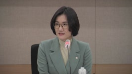 [사회]청년층 저출산 극복 위해 유연한 근무환경 필요 | YTN 청년층 저출산 극복 위해 유연한 근무환경 필요