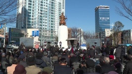 [전국][부산] 다대첨사 윤흥신 동상 제막식...석상 자리에 새로 건립 | YTN [부산] 다대첨사 윤흥신 동상 제막식...석상 자리에 새로 건립