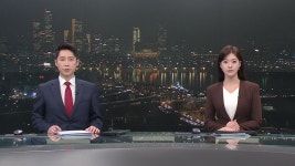 [위대한 한끼] 별별 이색 도구 열전 | YTN