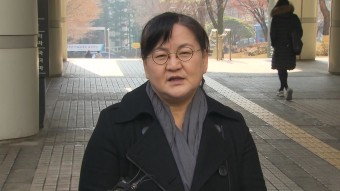 [사회]'재판 노쇼' 권경애 상대 손해배상 소송 시작...