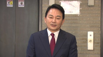 [정치]원희룡, 이재명 지역구에 도전장...한동훈도 비판 가세 | YTN 원희룡, 이재명 지역구에 도전장...한동훈도 비판 가세