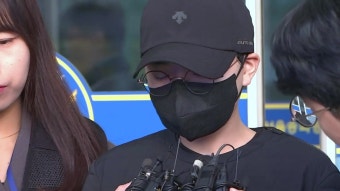 [사회]검찰, '수십억 사기' 전청조에 징역 15년 구형 | YTN 검찰, '수십억 사기' 전청조에 징역 15년 구형