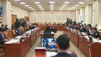 [정치]박성재 법무장관 후보자 인사청문회 15일 실시 | YTN 박성재 법무장관 후보자 인사청문회 15일 실시