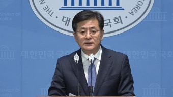 [정치][현장영상+] 野 탈당파 사전 브리핑 