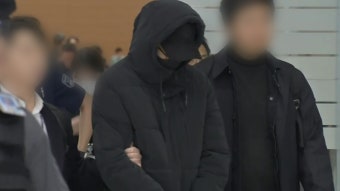 [사회]'테라·루나 폭락' 한창준 송환...권도형도 곧 결정 | YTN '테라·루나 폭락' 한창준 송환...권도형도 곧 결정