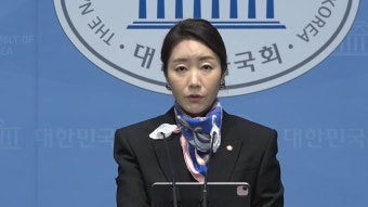 [정치]민주 