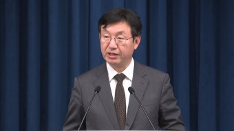 [정치]대통령실, 의사 집단행동 자제 요청...