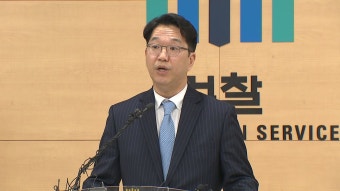 [사회]영풍제지 주가조작 총책 기소...