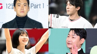 [방송][Y이슈] 코인 사기 의혹에 스타들 해명 잇따라…최시원·조현영 등 