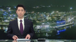 생활 속 소프트웨어 코딩의 발견 | YTN