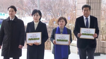 [정치]민주, 부산경찰청장 공수처 고발...