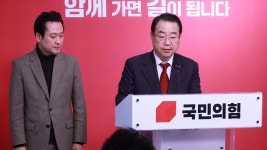 [정치]與, 추가 단수 공천 발표...영남 현역 물갈이 폭 주목 | YTN 與, 추가 단수 공천 발표...영남 현역 물갈이 폭 주목