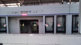 [사회]지하철 1호선 소요산역~연천역 전기공급 이상으로 운행 중단 | YTN 지하철 1호선 소요산역~연천역 전기공급 이상으로 운행 중단