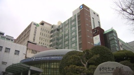 [전국]부산대병원 전공의 대부분 사직서...지역 의료시스템 비상 | YTN 부산대병원 전공의 대부분 사직서...지역 의료시스템 비상