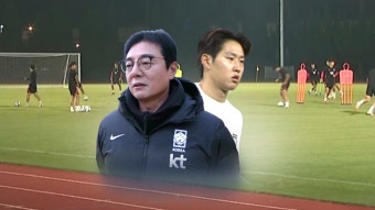 [스포츠]황선홍 감독, '아시안게임 금' 이강인은 어떻게 할까? | YTN 황선홍 감독, '아시안게임 금' 이강인은 어떻게 할까?