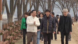 [전국][경기] 미사한강공원 황토산책길 걸으며 힐링하세요...하남시, 구산둘레길 사전점검 | YTN [경기] 미사한강공원 황토산책길 걸으며... 