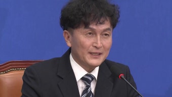 [정치]민주, 이수진 탈당한 서울 동작을에 류삼영 전략공천 | YTN 민주, 이수진 탈당한 서울 동작을에 류삼영 전략공천