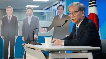 [정치]민주, 이재명·조정식 단수공천...통합 선거구 현역 간 경선 | YTN 민주, 이재명·조정식 단수공천...통합 선거구 현역 간 경선