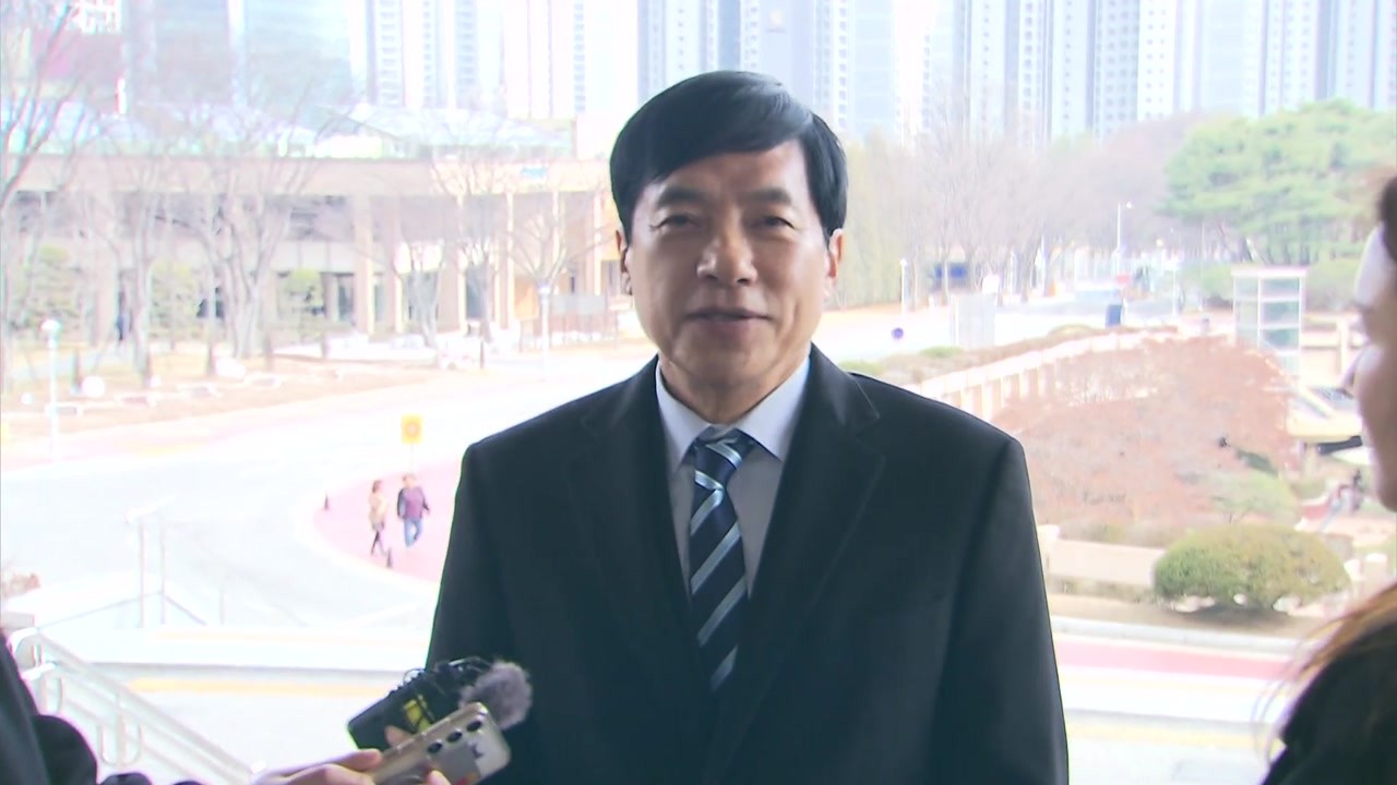이성윤 의원의 해임 처분이 정당하다는 서울행정법원 판결