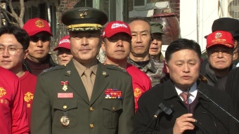 [정치]박정훈 前 수사단장 측 