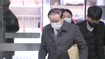 [사회]檢, '노조 탈퇴 강요' SPC 황재복 구속기소...허영인 25일 소환 | YTN 檢, '노조 탈퇴 강요' SPC 황재복 구속기소...허영인 25일 소환