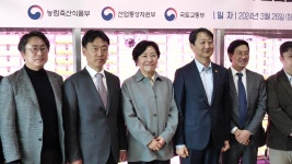 [경제]정부, 기후 변화 극복 위해 수직 농장 산업 지원 | YTN 정부, 기후 변화 극복 위해 수직 농장 산업 지원