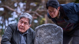 [영화]웃돈 주고 표 거래까지...파묘 중국영화제서 화제작 등극 | YTN 웃돈 주고 표 거래까지...파묘 중국영화제서 화제작 등극