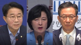 [정치]국회의장 명심(明心)은 나에게? | YTN 국회의장 명심(明心)은 나에게?