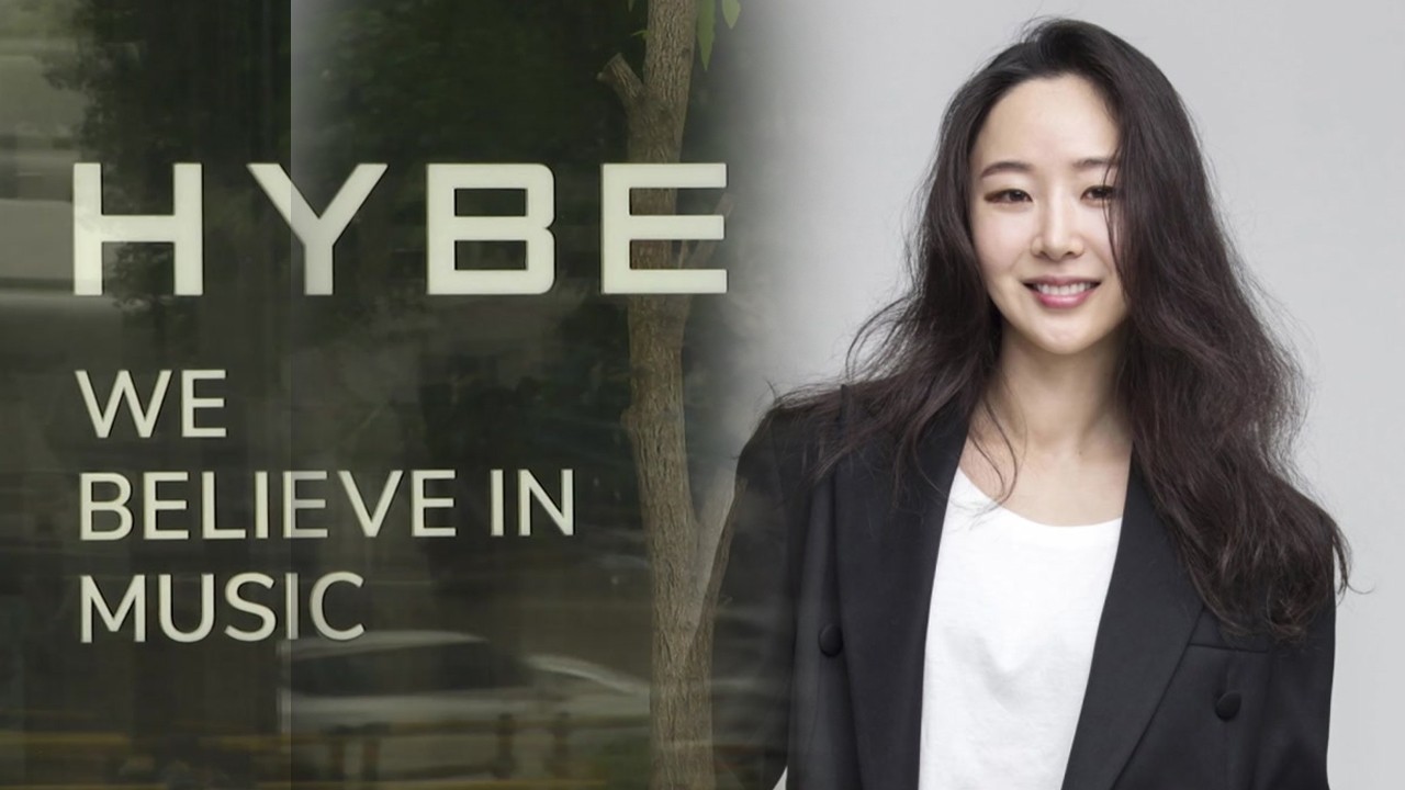 어도어 소속사 대표 민희진, 하이브 박지원 고소로 논란 여전