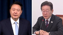 [정치]영수회담 29일 오후 2시 대통령실 개최...차담 회동 형식 | YTN 영수회담 29일 오후 2시 대통령실 개최...차담 회동 형식