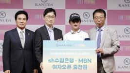 [스포츠]유민혁·박유진, 가누다배 주니어골프대회 고등부 우승 | YTN 유민혁·박유진, 가누다배 주니어골프대회 고등부 우승