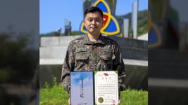 [전국]육군 상사가 길에 쓰러진 90대 노인 구해 | YTN 육군 상사가 길에 쓰러진 90대 노인 구해