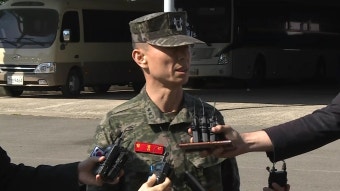 [전국]경찰, 임성근 전 해병대 1사단장 소환 조사...'윗선' 정조준 | YTN 경찰, 임성근 전 해병대 1사단장 소환 조사...'윗선' 정조준