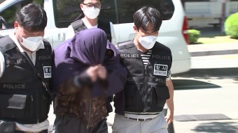 [전국]'파타야 살인 사건' 피의자 구속...공범 추적과 동기 파악 주력 | YTN '파타야 살인 사건' 피의자 구속...공범 추적과 동기 파악 주력