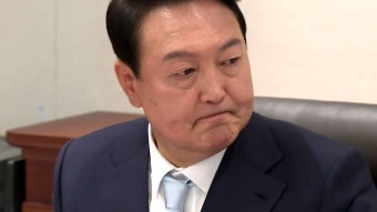 [정치]'채 상병 특검법' 재의 요구안 국무회의 통과 | YTN '채 상병 특검법' 재의 요구안 국무회의 통과