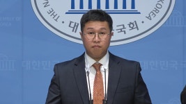 [정치]개혁신당 