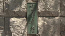 [전국][경기] 안산시, 준공 30년 넘은 성포광장 내년 말까지 재정비 | YTN [경기] 안산시, 준공 30년 넘은 성포광장 내년 말까지 재정비