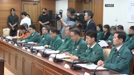 [정치]정부, 부안 지진에 중대본 비상 1단계 가동...尹, 안전점검 등 긴급지시 | YTN 정부, 부안 지진에 중대본 비상 1단계 가동...尹, 안전점검 등... 