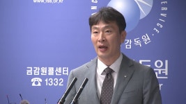 [경제]주주에 대한 이사의 충실 의무, 선진국선 너무 당연 | YTN 주주에 대한 이사의 충실 의무, 선진국선 너무 당연
