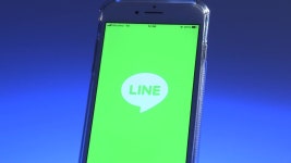 [국제]라인야후 탈 네이버 가속화...소프트뱅크도 동참하나 | YTN 라인야후 탈 네이버 가속화...소프트뱅크도 동참하나