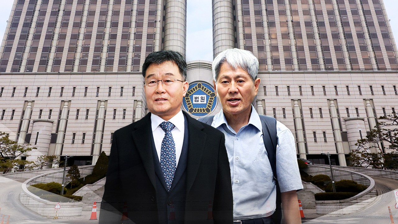 윤석열 대통령 명예 훼손 혐의 구속기소 피의자들, 보석 허가로 벗어나 재판 진행