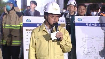 [전국]김동연 