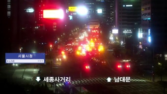 [사회]서울시청 부근 차량 인도 돌진...13명 사상 | YTN 서울시청 부근 차량 인도 돌진...13명 사상