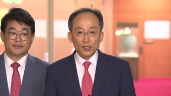 [정치]