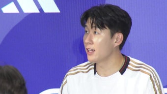 [스포츠]토트넘 1년 계약 연장 앞둔 손흥민 
